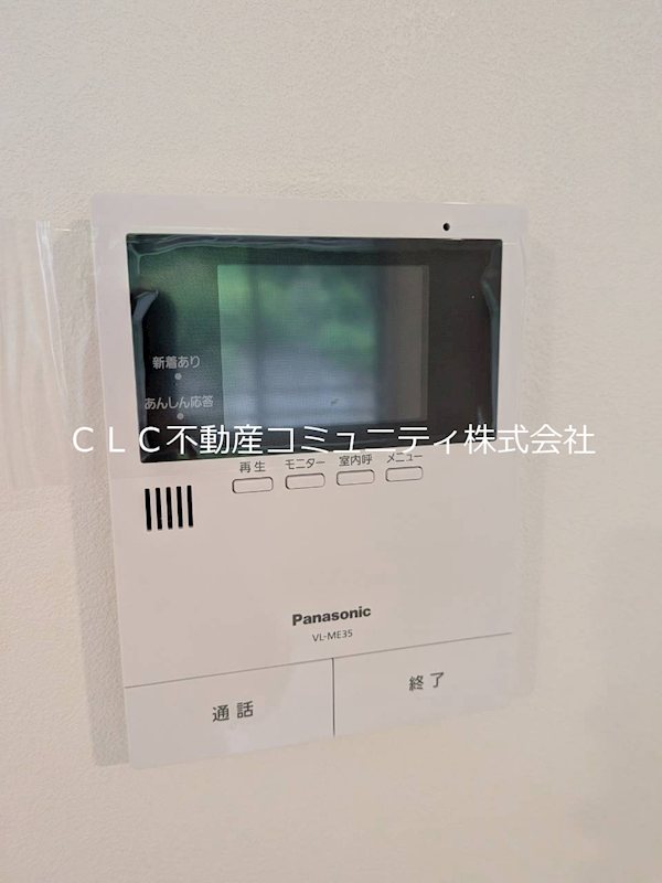 神奈川県横浜市磯子区磯子４丁目 セキュリティ