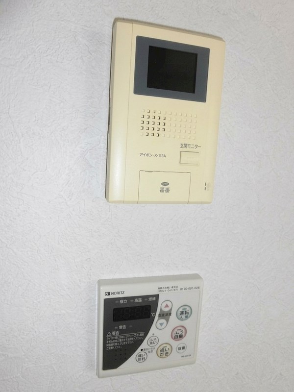 その他6