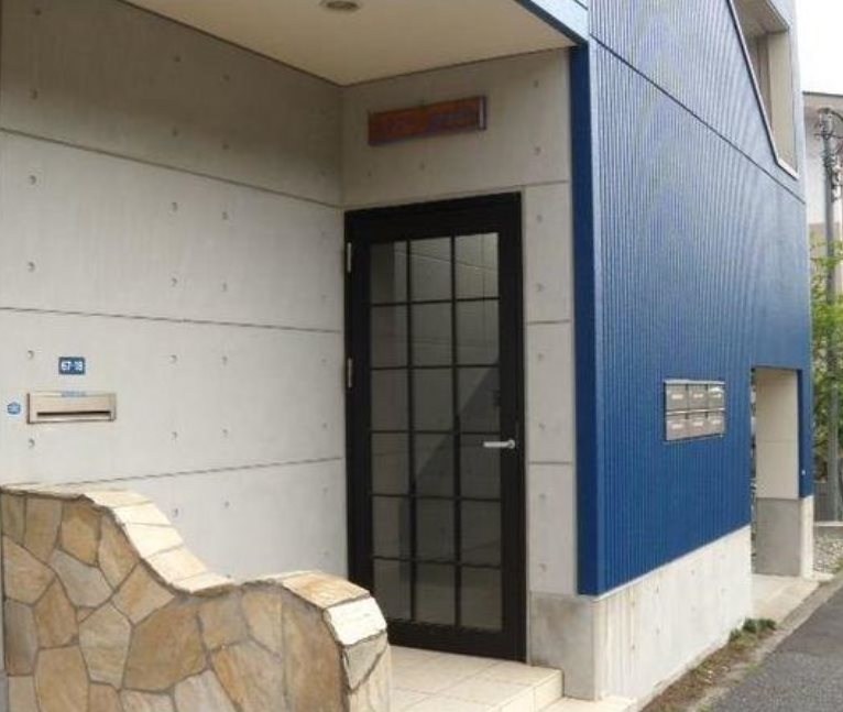 その他7