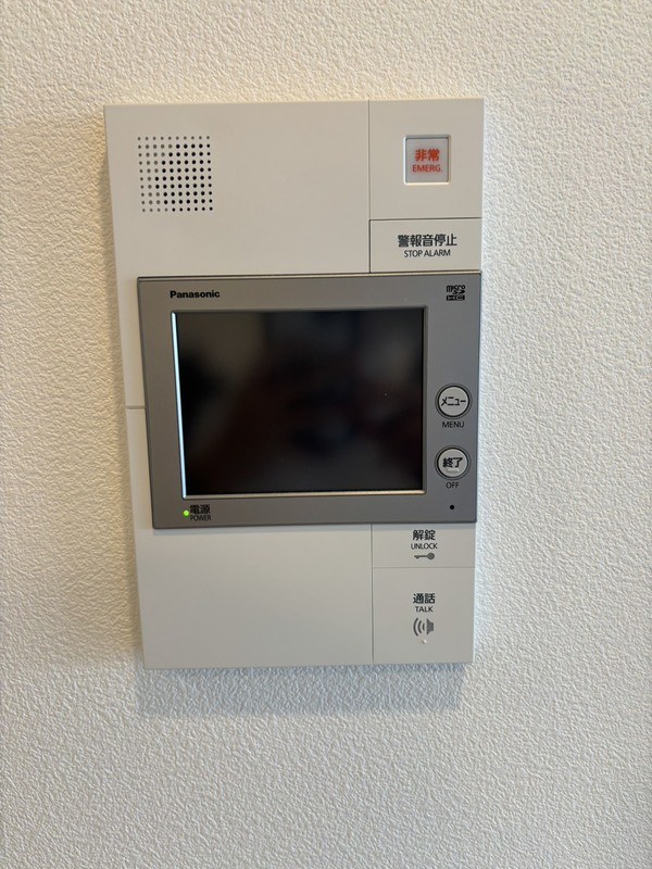 その他5