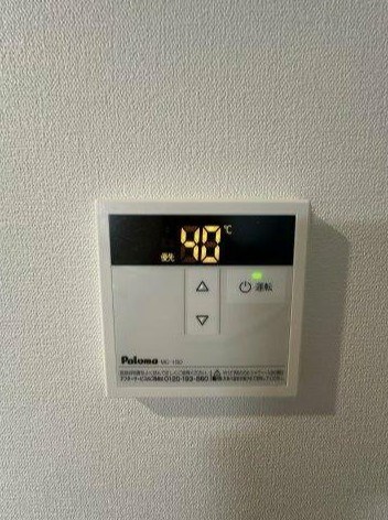 ベイルームプレミア金沢八景 その他8