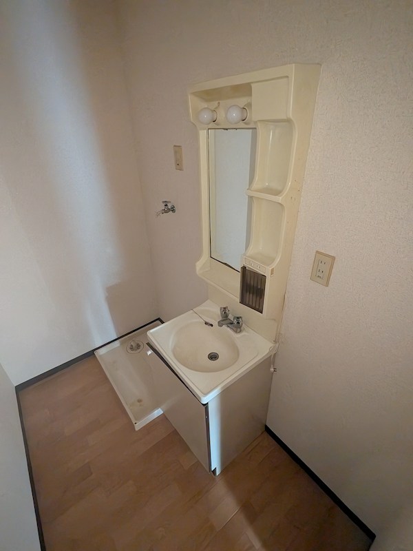 その他2