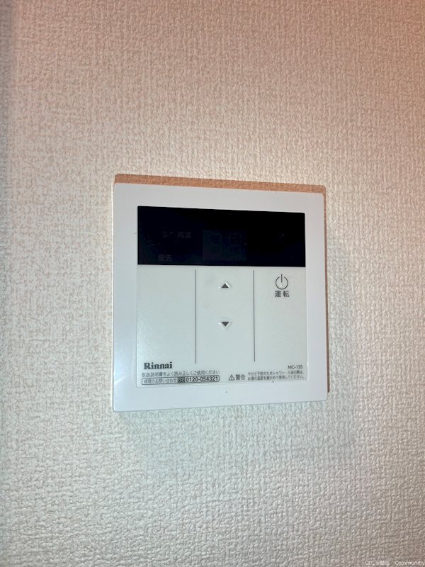 ダイワプレミア当代島Ⅰ その他11