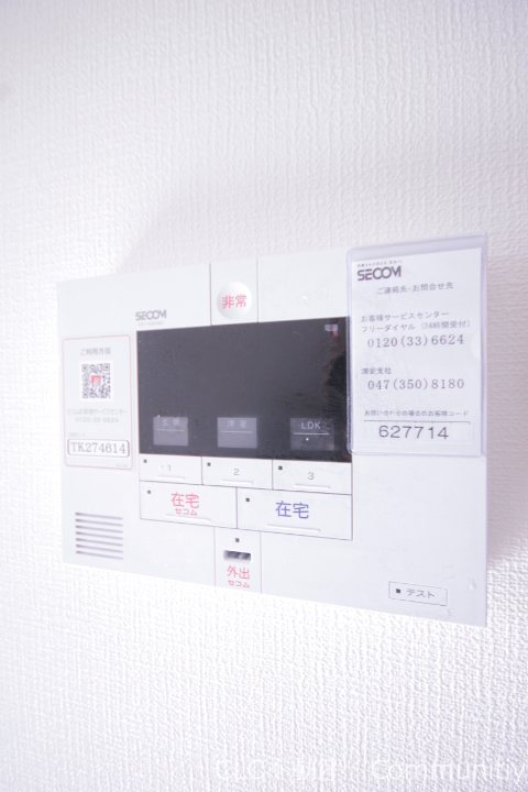 ベルヴィル行徳 その他2