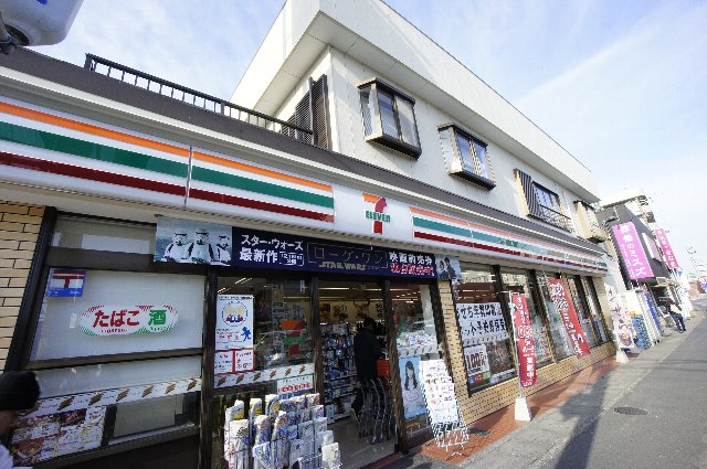 ベルヴィル行徳 周辺画像3