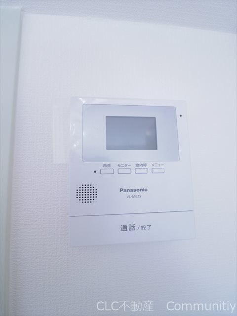 クレール相之川 その他2