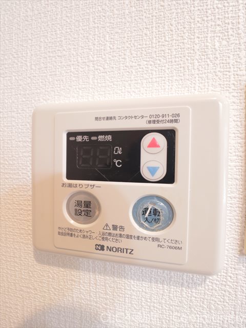 クレール相之川 その他11
