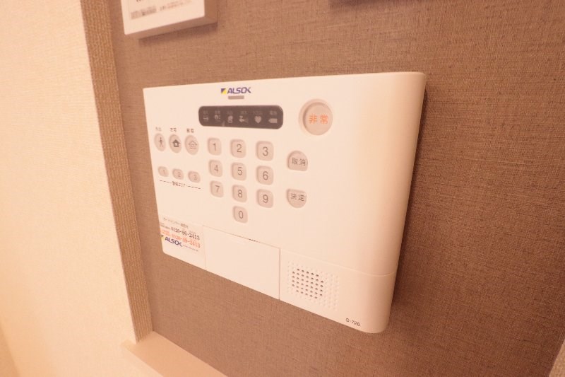 その他11