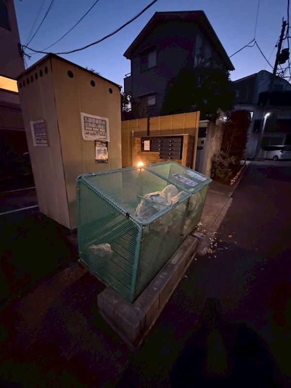 その他7