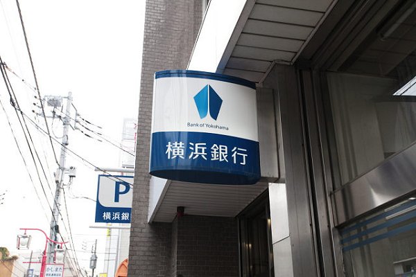 梅曜荘 周辺画像4