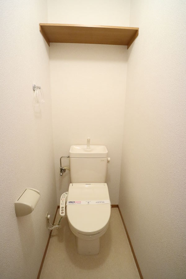 その他8