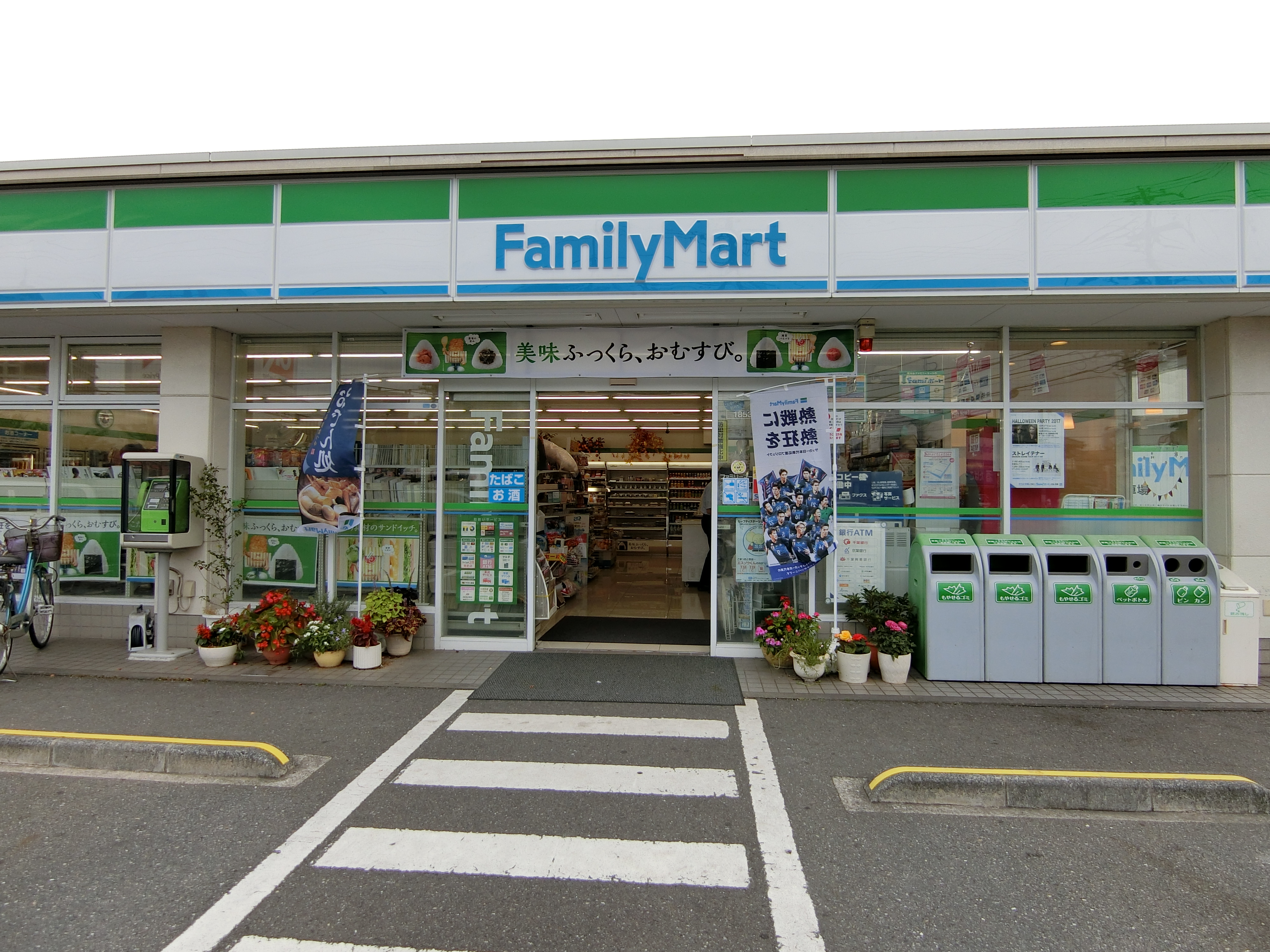 千葉県浦安市堀江１丁目 コンビニ