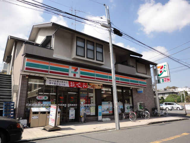 神奈川県横浜市鶴見区下末吉４丁目 コンビニ