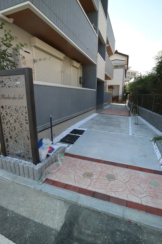 その他4