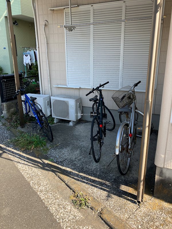 その他8