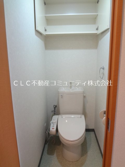 その他6