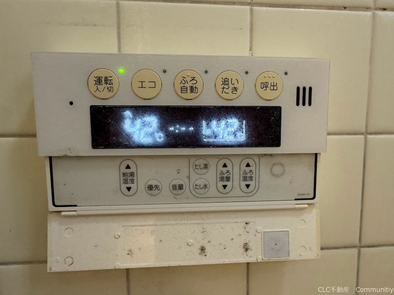 西船７丁目戸建 その他12