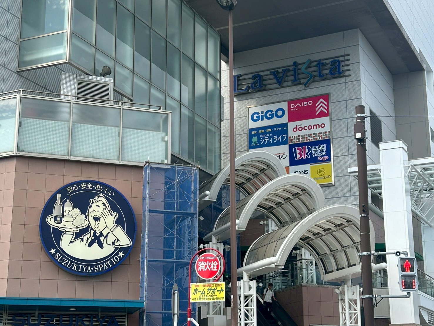 杉本ビル ショッピング施設
