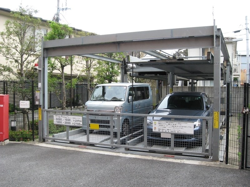 その他7