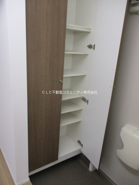 その他7