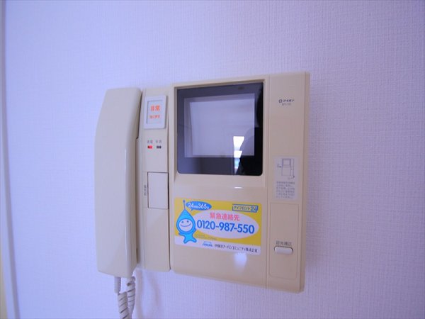 富浜ＫＳビル その他2