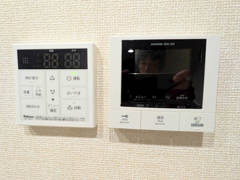 神奈川県横浜市磯子区洋光台３丁目 セキュリティ