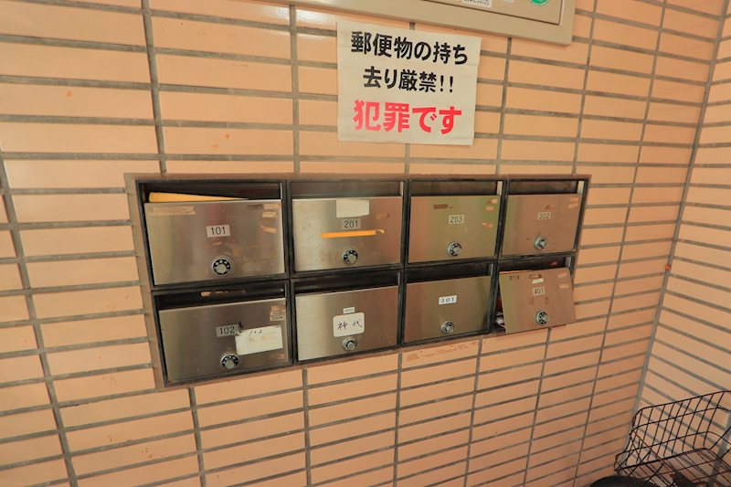 その他5