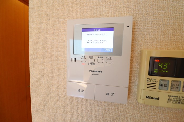その他4