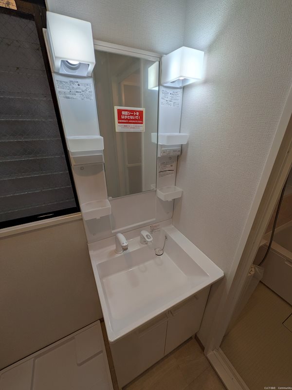 その他3