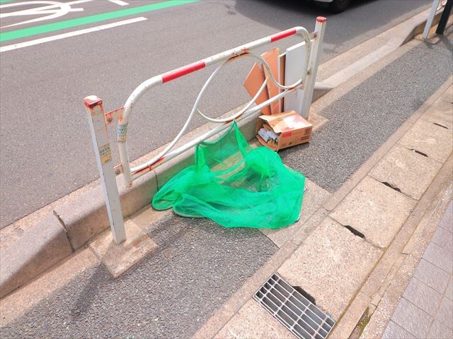 その他9