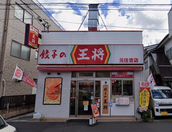 その他外観1