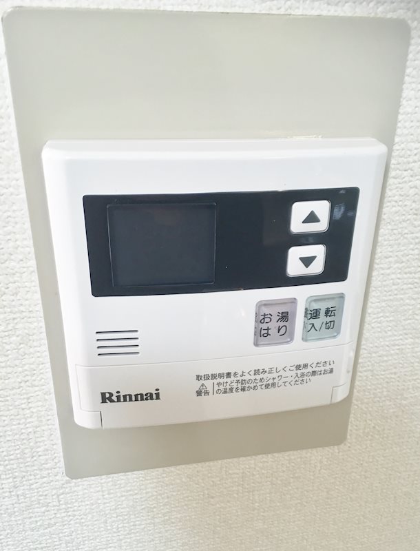 その他3