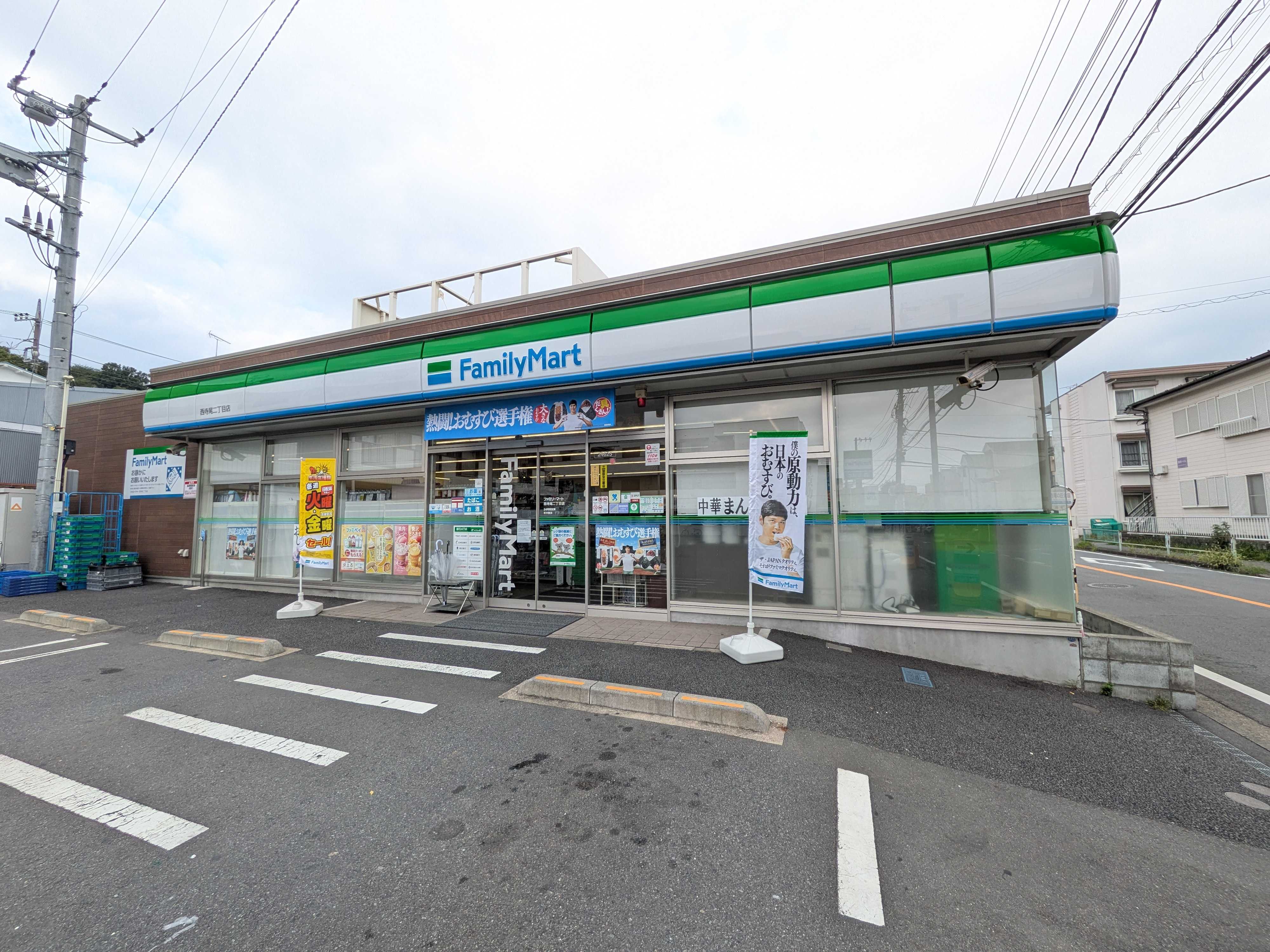 D-paina西寺尾 コンビニ