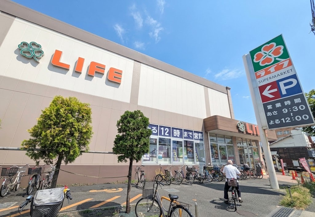 ブライズ大森東TRE スーパー