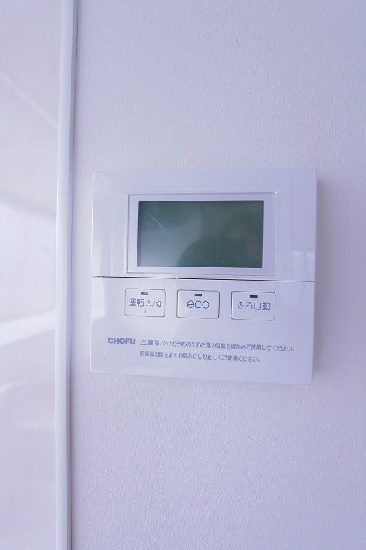 千葉県白井市根 その他設備