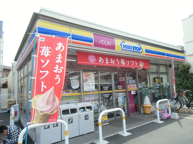 神奈川県横浜市鶴見区鶴見１丁目 コンビニ