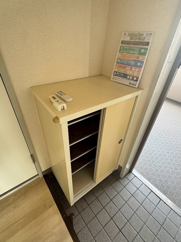 その他9
