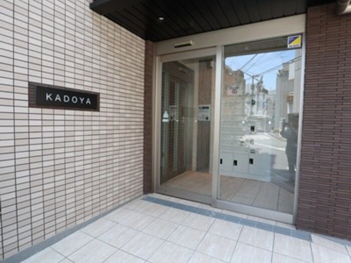 ＫＡＤＯＹＡ エントランス