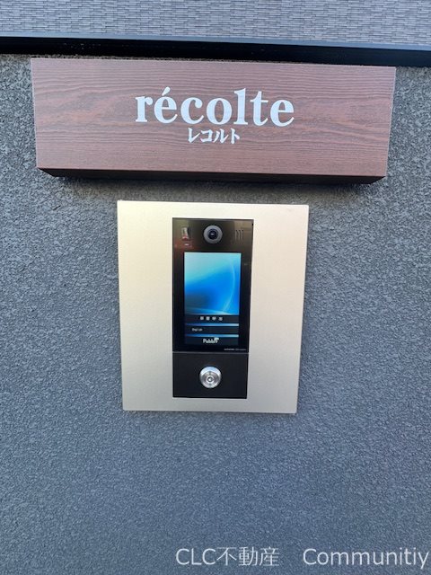 千葉県浦安市当代島３丁目 セキュリティ