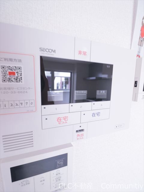 メゾンフォレストⅦ セキュリティ