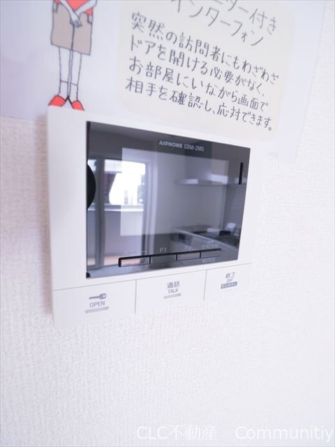 メゾンフォレストⅦ その他