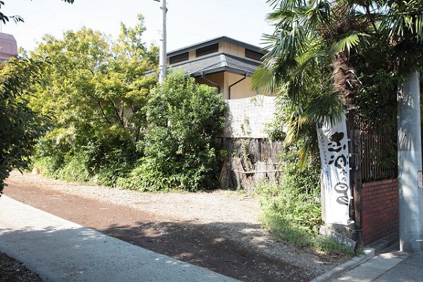康成ビル その他