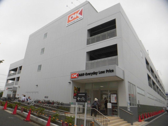 神奈川県横浜市金沢区釜利谷東３丁目 スーパー