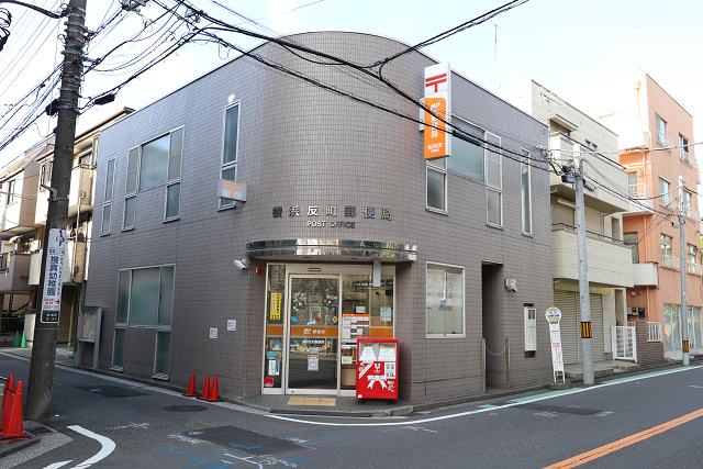 ＧＦスクエア 郵便局