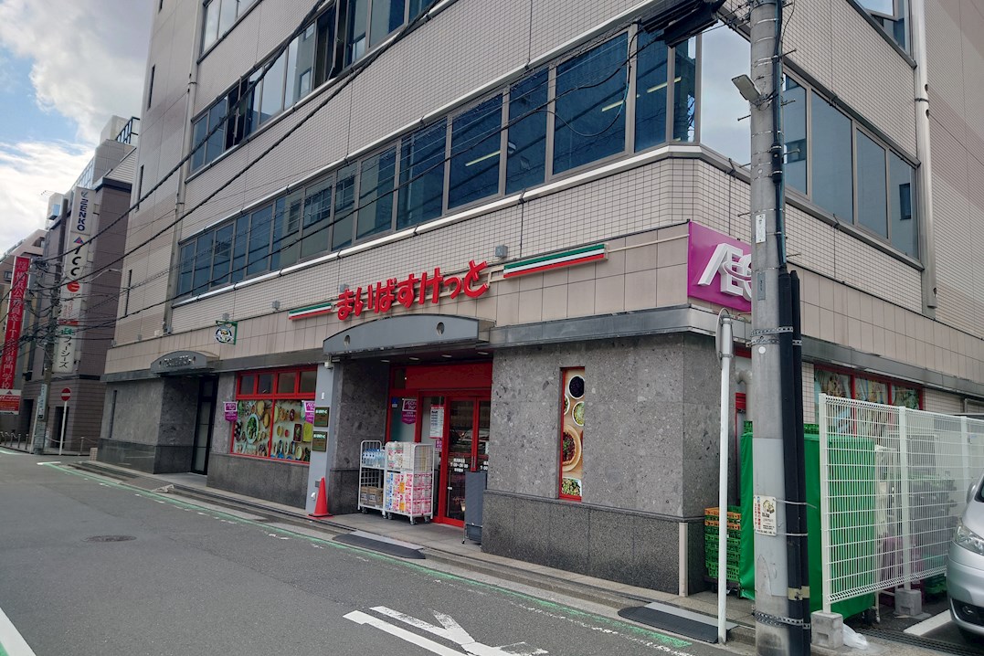 ＧＦスクエア スーパー