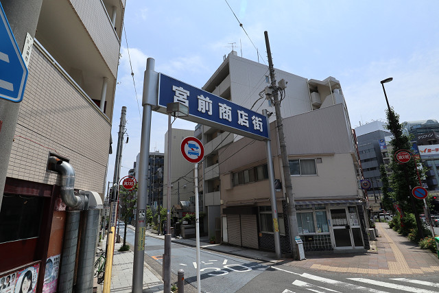 ＧＦスクエア 商店街