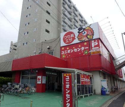 神奈川県横浜市金沢区片吹 ショッピング施設