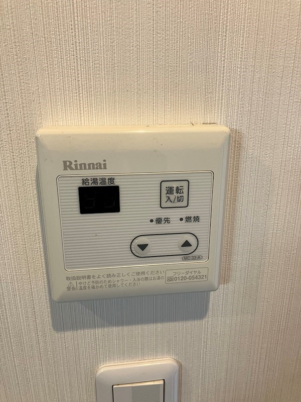 神奈川県横須賀市田浦町３丁目 その他