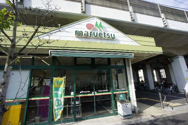 千葉県船橋市本郷町 スーパー