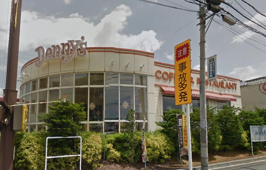 千葉県船橋市本郷町 レストラン